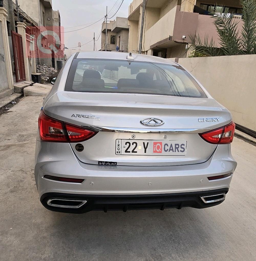 شيري أريزو 5